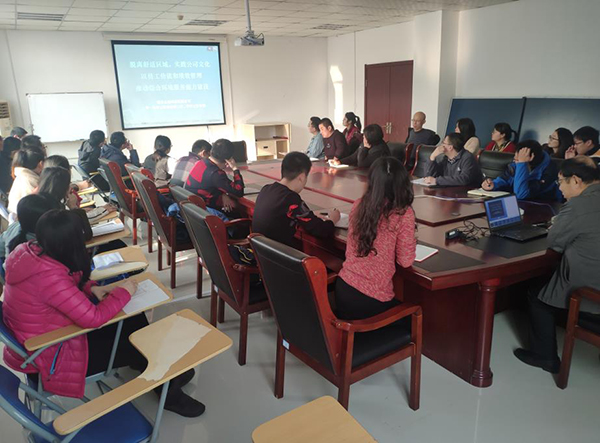 總結2019，喜迎2020